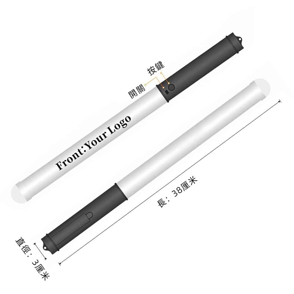 DMX遙控發光棒